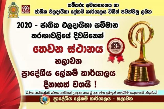 fb_img_1643613883561
